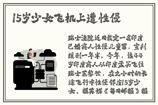 x9x9x9任意槽2023年入口