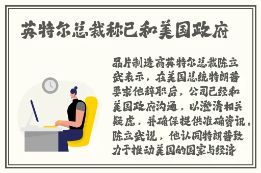 元气骑士无限资源版免费下载链接