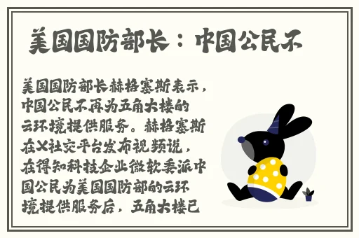 亚洲精品天天影视综合网