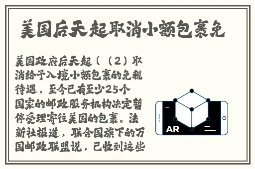 宝宝扶着水池乖乖让爸爸干