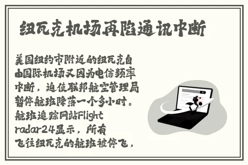 羞羞漫画免费登录入口不用下载