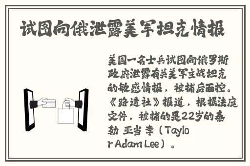 丝瓜草莓视频成年人